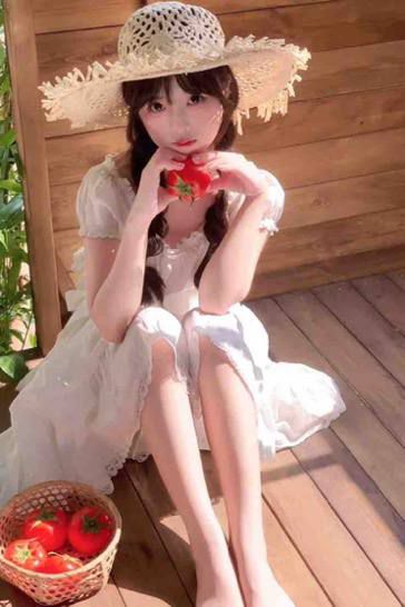 Dudu